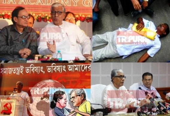  Rs 800 â€˜Donationâ€™ collection by CPI-M : Tapan Chakrabortyâ€™s Education Ministry reels under organized corruption : Minister talks to TIWN